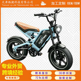 出口胖胎锂电车16寸巴西双碟刹 宽座可升级电机瓦数三种驾驶电动