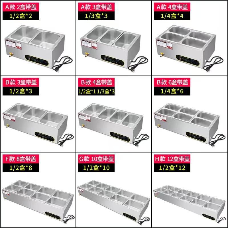 Commercial Stainless Steel Electric Heating Tabletop Warming Station for Fast Food, Food Vending Station, Rice Vending Station, Fast Food Truck, Temperature Control