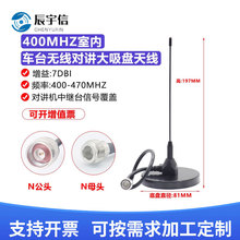 400MHz�҃����P�쾀܇�d�o���ֳ֌��v�C���P�쾀���^̨�����쾀