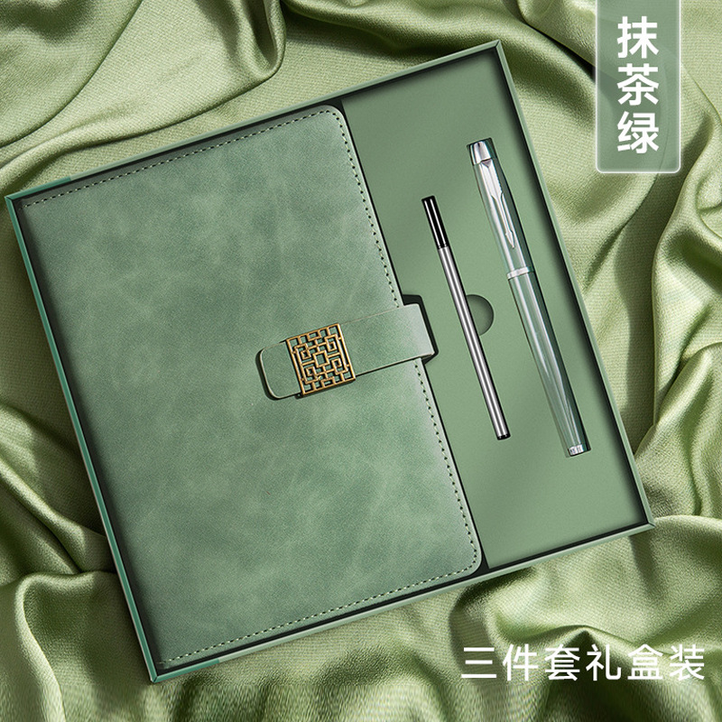 Caja de regalo de cuaderno de negocios logotipo de ventana floral de la marea nacional engrosado cuaderno de notas de reunión de oficina simple diario