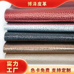 �����֦�ypuƤ���b�����̨�b���������puƤ�����ɳ�lpuƤ��