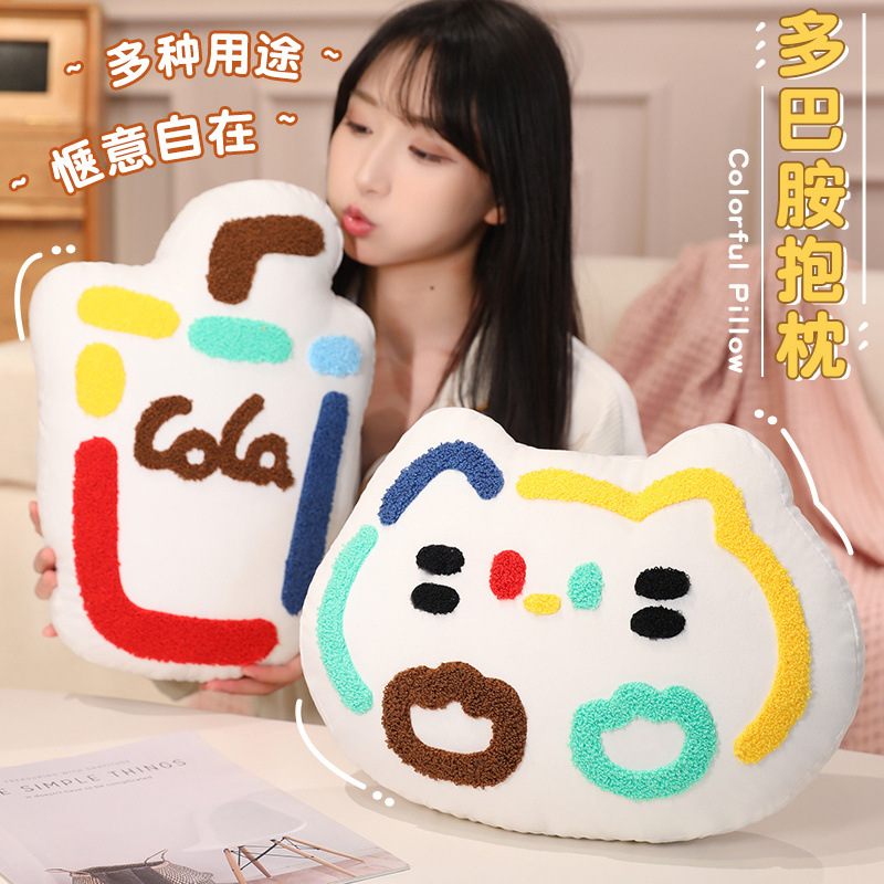 Dopamina almohada juguetes de peluche decoración del hogar sofá cojín tela muñeca para niños dormir almohada ventana flotante cojín