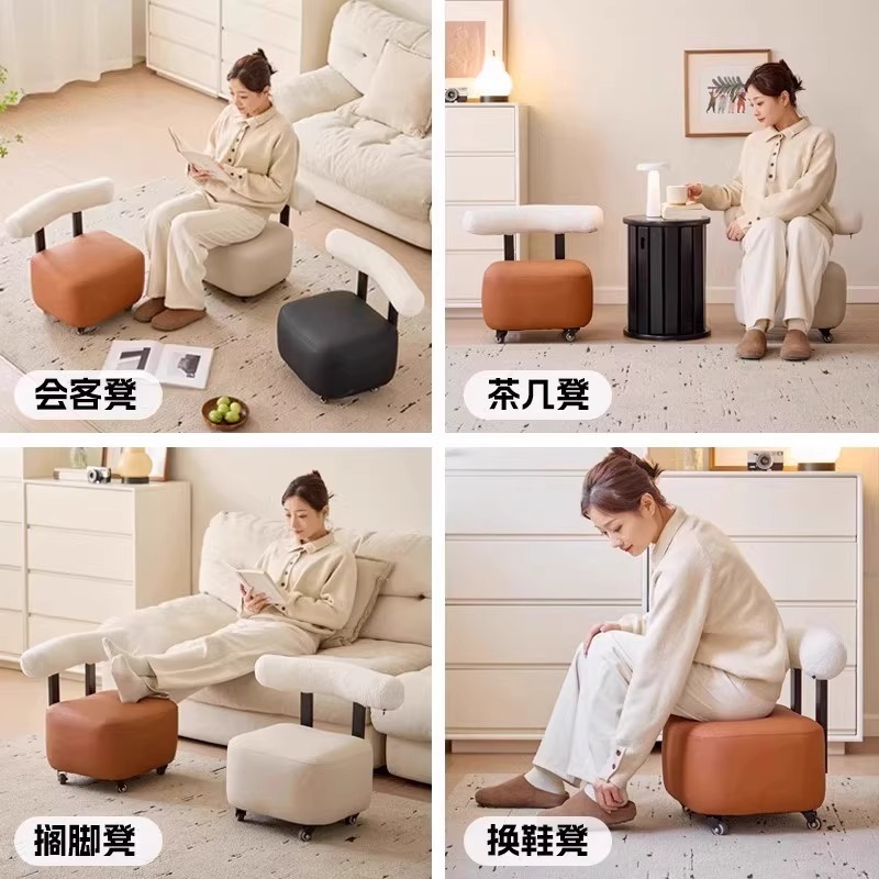 万向轮小凳子靠背家用滑轮移动小椅子客厅沙发轻奢高级感带轮矮凳|undefined