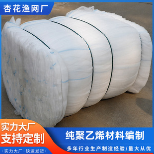 ���Ʒ����W ���ӾW���B�W����;��2��-20�׾���ϩ�W�o�Y�W�S��