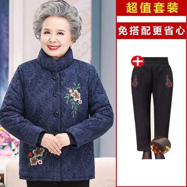 Blue trousers