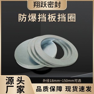 �V�÷�����Ȧ�����⏽18mm~150mm�O��������oȦ��3mm�ܷ�Ȧ