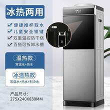 �ˮ�C������ʽ����k�����ܱ��؟��p�T�����_ˮ�C��əC���l