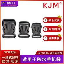 pvc͸���������z�۷�ˮ�����ռ{�����{����ۑ���ɳ���֙C����