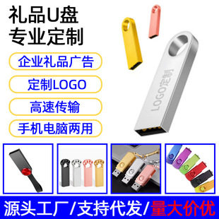 �S�����l64gu�P����һ���������ٶ� ��܇�d�����֙C��X���Ã��P