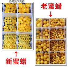 ��ղؼ���Ϟɢ����Ȼ�����u�S�͈A����diy�ִ����K��朴������