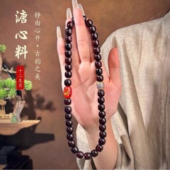【爆款代发】十二生肖琉璃手串男本命年双圈男女通用文玩汽车挂件