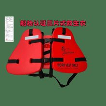 ����ʯ��ƽ̨������Ƭʽ���������¹���������ABSƯ���±���