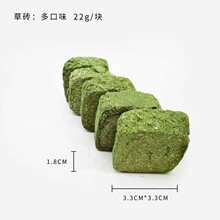 ������؈���m�i�}��ĥ����ʳĥ����ޣ�ݴu�������b���