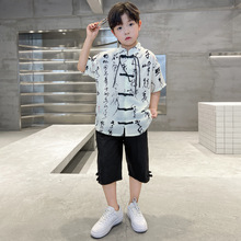 男童中国风短袖汉服套装2024新款儿童夏季新中式水墨风唐装两件套