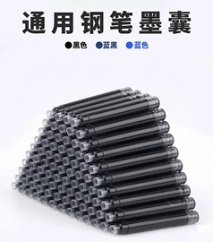 钢笔;画笔;签字笔