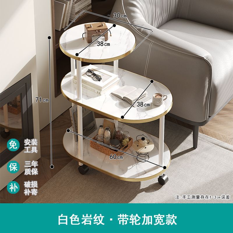 Salón de estar de madera sólida sofá móvil tablero de té pequeño tipo de casa mesa estrecha dormitorio casero gorras estante de ropa