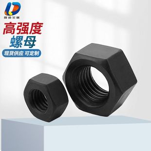 8.8�������Ǹߏ�����ĸ��ɫ��ñ�l���ݽzM6/M8/M12/M20/M36����\