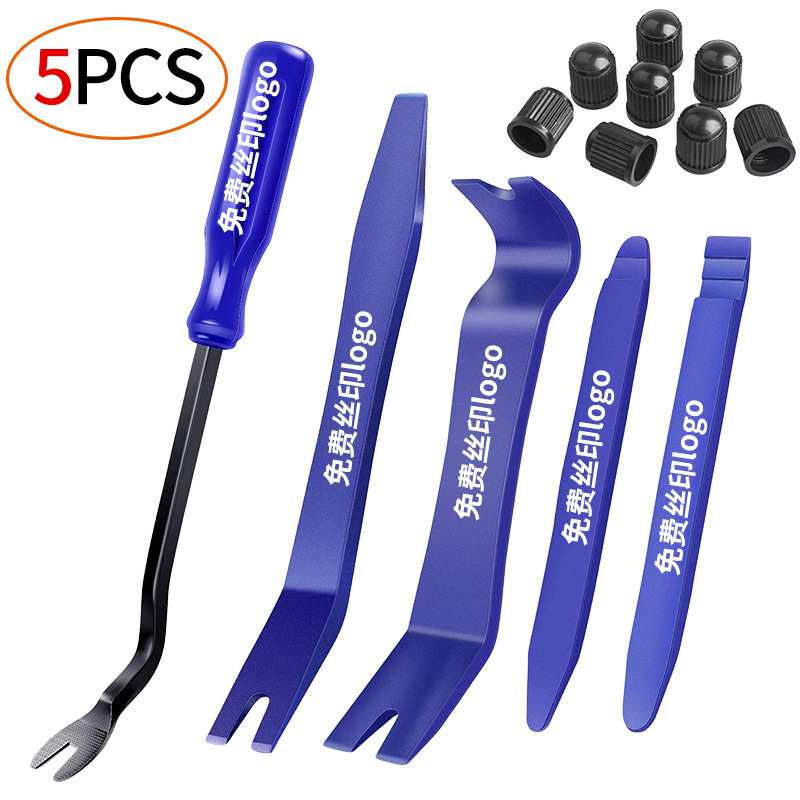 Car audio automatic trimming removal clip panel audio dashboard removal tool 5-piece set free silk screen