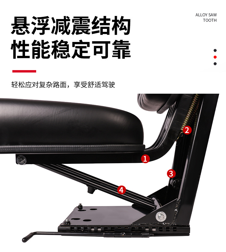 Foton Dongfanghong Four-Wheel Lovol Ningbo Parts for Forklifts and Universal Tractors, High-Back Seat Accessories