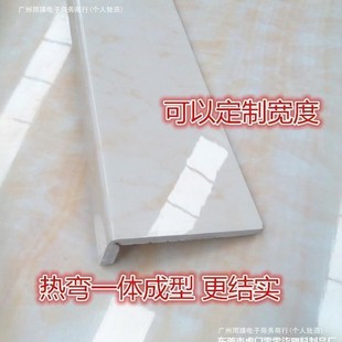 ��̨��ͺρ�����̨��pvc�´���ʯ��߅�h��̨��ˮ�o�Ǵ�̨��