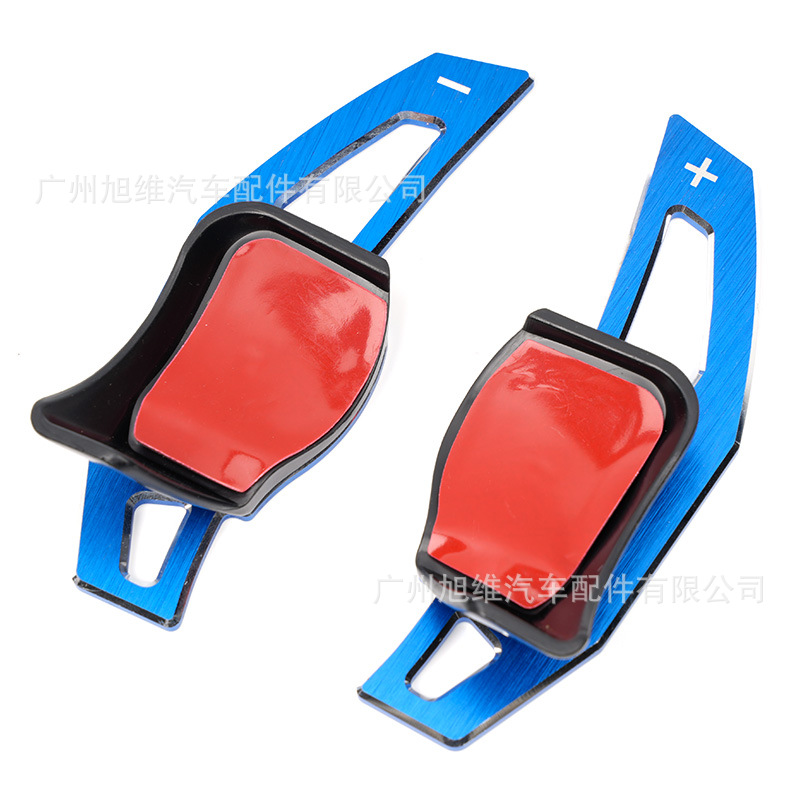 Suitable for Volkswagen Golf 6/Gti/R20/Skoda R36/Cc Aluminum Alloy Car Steering Wheel Shift Paddles