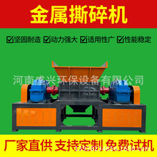 ����˺��C���ُU�F����C���͵������ն�����C�๦���p�S˺��C