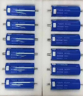 �y¡LTO2.3V30ah/35ah/40Ah/45ah���䇄���늳�늄�܇�߱���늳�