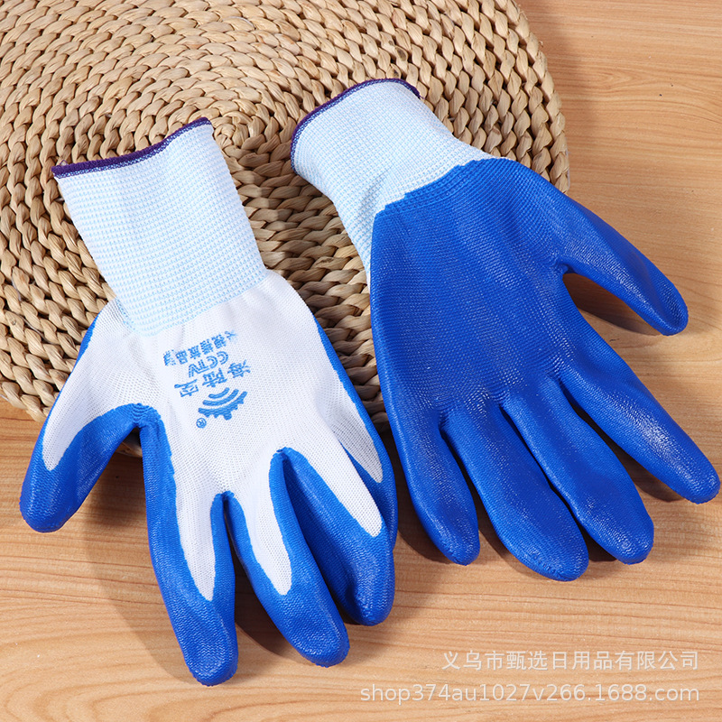 批发丁晴劳保半胶手套 尼龙耐磨防滑丁腈浸塑工地干活半胶手套