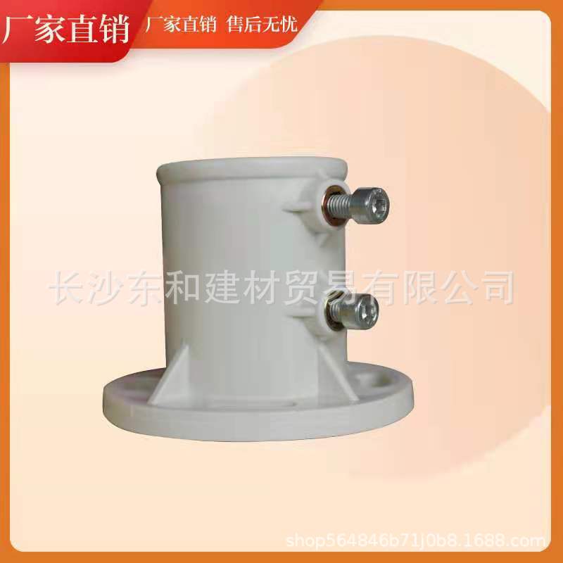 临边防护连接件工程防护连接管件栏杆连接件建筑工地临时楼梯扶手