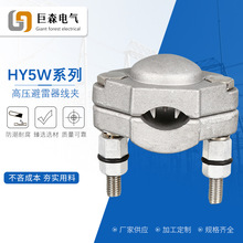 �S�����l���׷������̾��A��YH��HY5W�������ýӾ��A�����O�侀�A