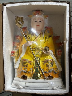 �S��ֱ�N16������}ĸ̩ɽ���̟o��ĸ�մɷ������l