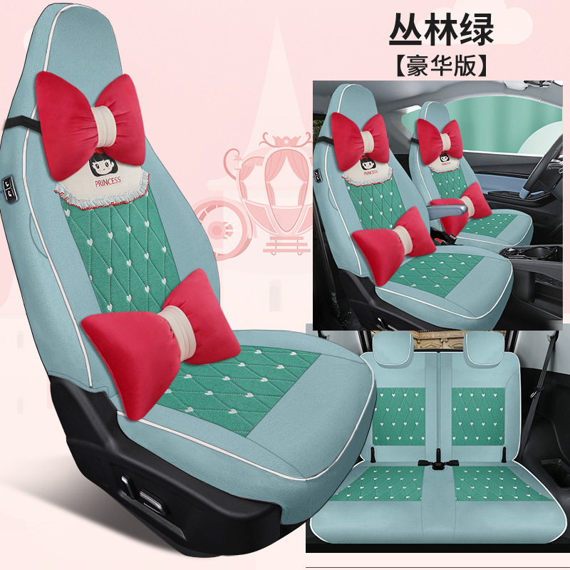 JXS-[정글 그린] 디럭스 에디션