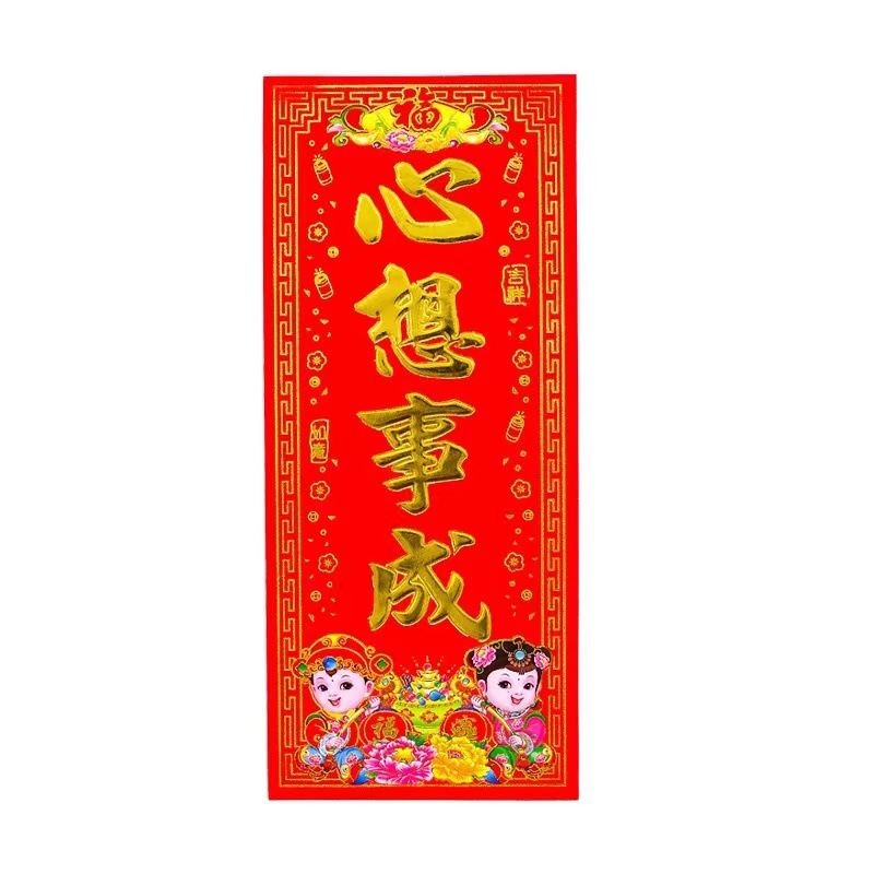 微信图片_20221129102827