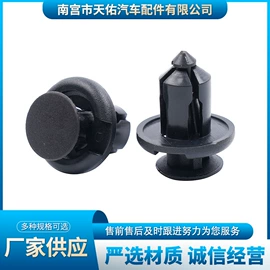 车身及附件;其他专用汽车;焊丝