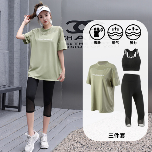 Women's Summer New Sports Set Fitness Top Loose Plus Size Quick Dry T-Shirt Running Yoga Top