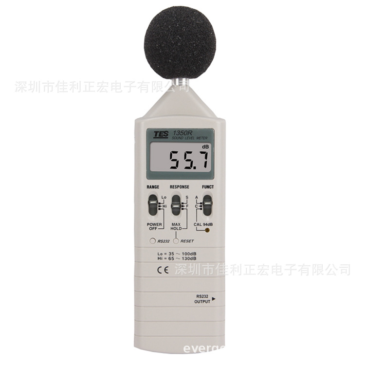 泰仕噪音计 TES-1350R数字式噪音计