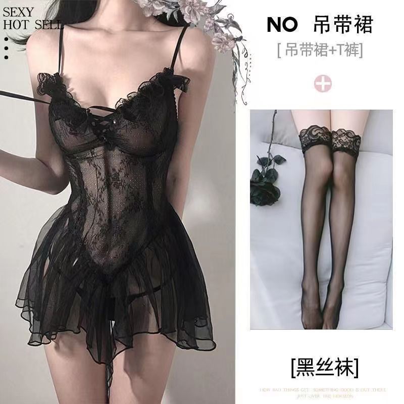 블랙 + 블랙 스타킹