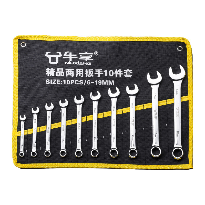 Conjunto completo de bolsas de tela con pulido de espejo Niuxian 6 - 32 conjunto completo de llave de doble propósito Mei Kai