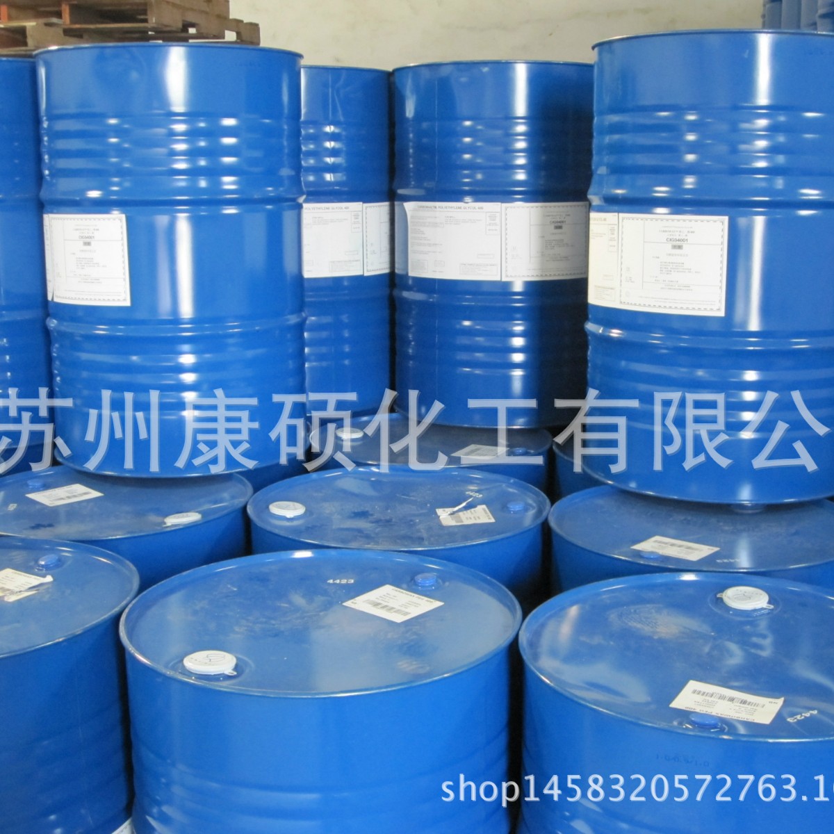 现货 瑞士龙沙牌  乙酰乙酸甲酯