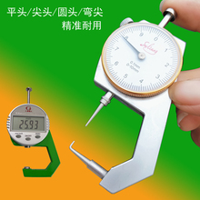 yxߜy䓹ǧֳߺȳߔ@yҎ^䓲Ĺܵں