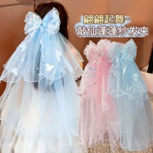 ��ͯ�����Y�l�AŮͯ�W����ѩ�l��ɰl��Ů�����X�׹��������^�