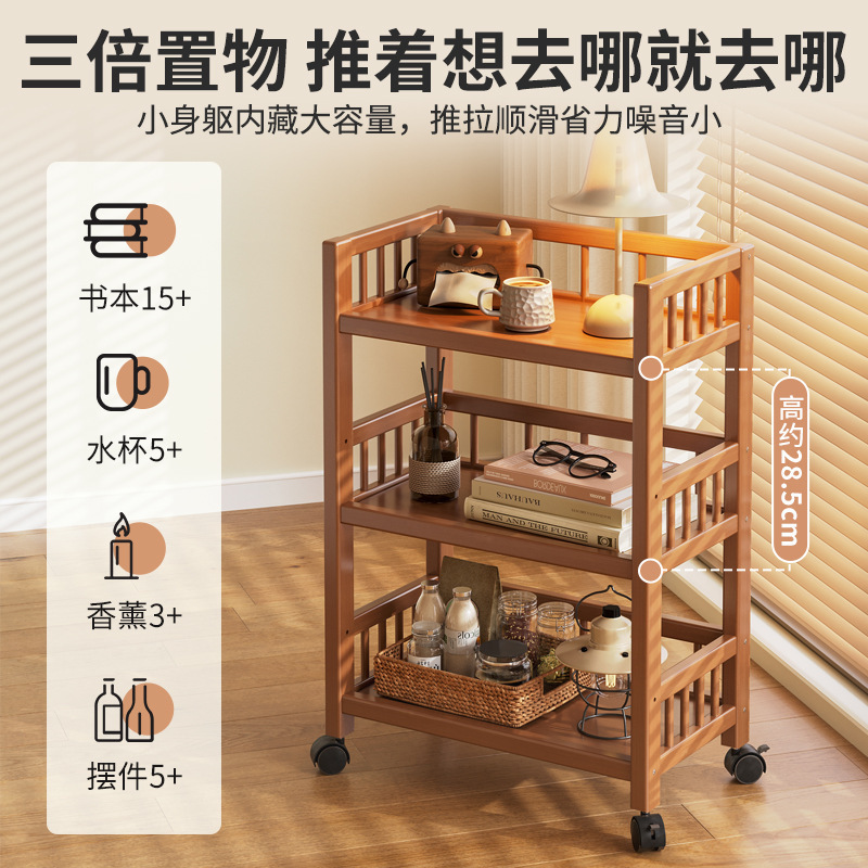 置物架落地多层收纳零食储物柜移动小推车家用厨房火锅多功能架子|undefined