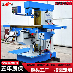 �F؛����X6036��ʽ㊴� ����̨㊴�XQ6036 ���ԃ����ƽ���I��