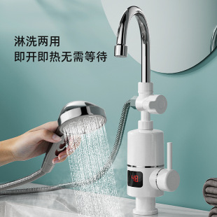 늟�ˮ���ٟἴ��ʽ�N����늟�ˮ����ԡ�������ˮ���^���Q�S���l