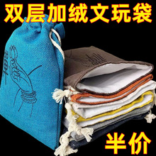 ���湤�S���ӱP������l�p���ִ��P��P��������ռ{������