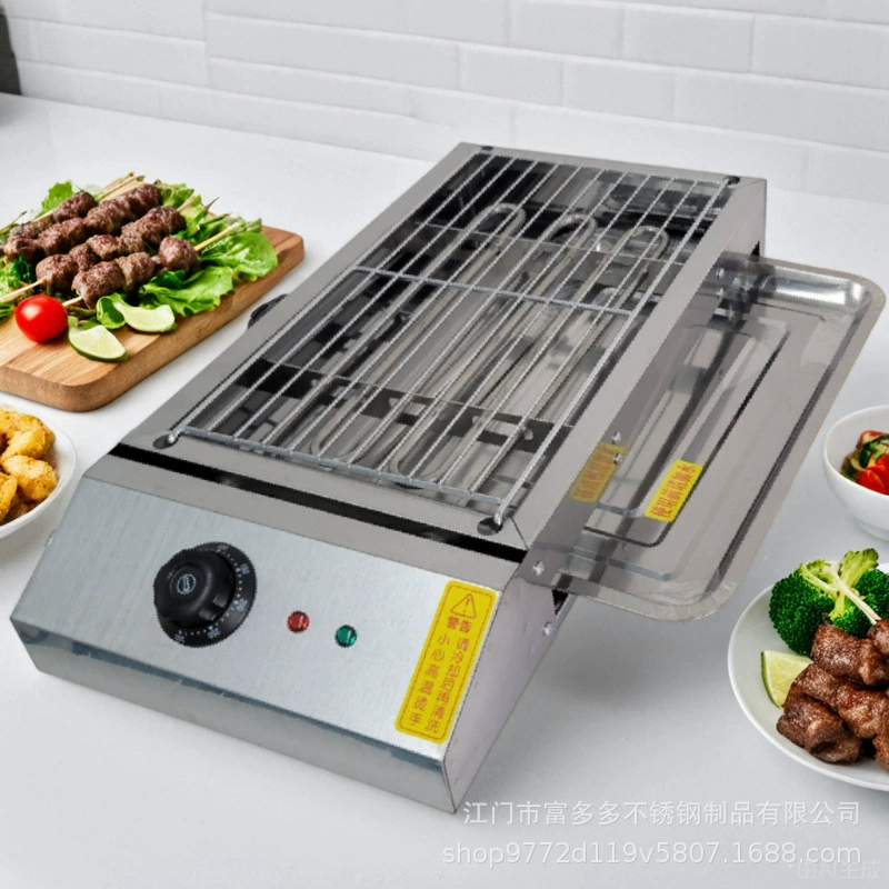 Прямой коммерческий бытовой электрический гриль Электрический гриль рыбный гриль машина оптовая продажа с фабрики