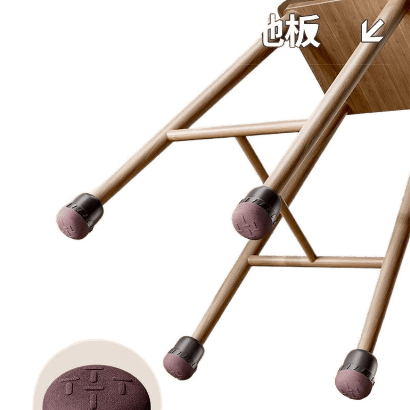 椅子サイレントフットパッドテーブルと椅子保護カバー滑り止めテーブル脚パッド耐摩耗性テーブル脚脚カバー保護パッドスツール脚と足カバー|undefined