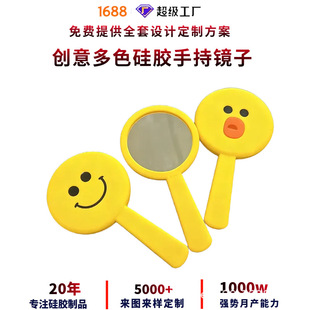 ������z�R�ӱ�yʽ�����R�ӿɼ�logo�D���ֳֹ��z�R�Ӷ��ƹ��S