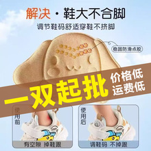 �S�����l��Ů��ͯ����NЬ���С�\��Ь��������ĥ�_��aЬ�|�{��