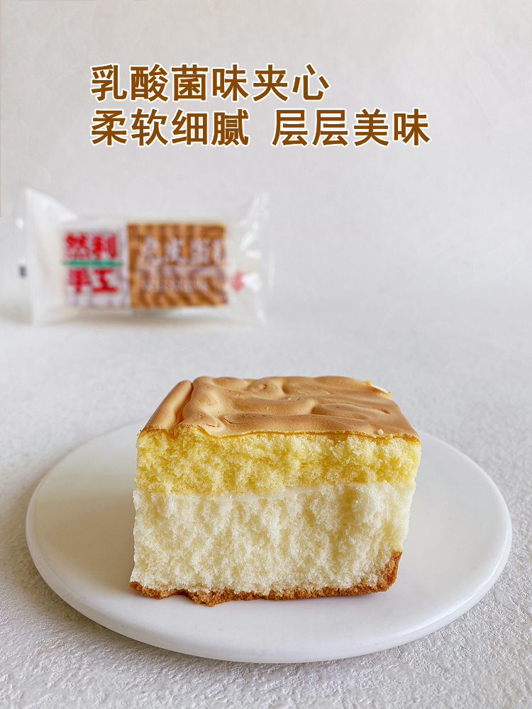 详情4.jpg